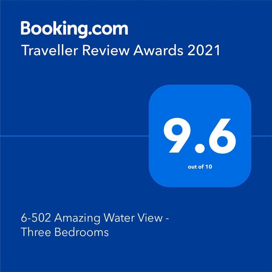 6-502 Amazing Water View - Three Bedrooms Aventura Eksteriør billede